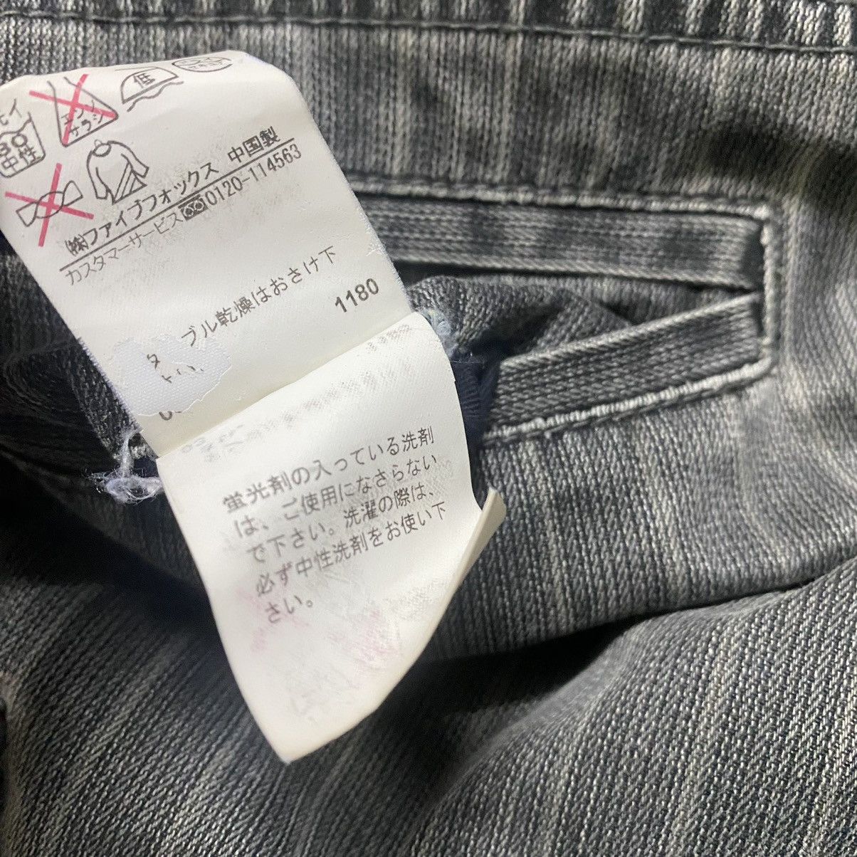 PPFM PPFM Cargo Pants Stripe Size US 32 / EU 48 - 20 Thumbnail