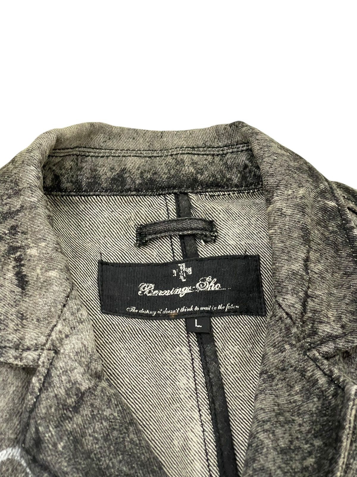Hysteric Glamour Button Jacket Berning Sho Anarchy Acid Wash Slim 5🟩9 Size US S / EU 44-46 / 1 - 11 Thumbnail