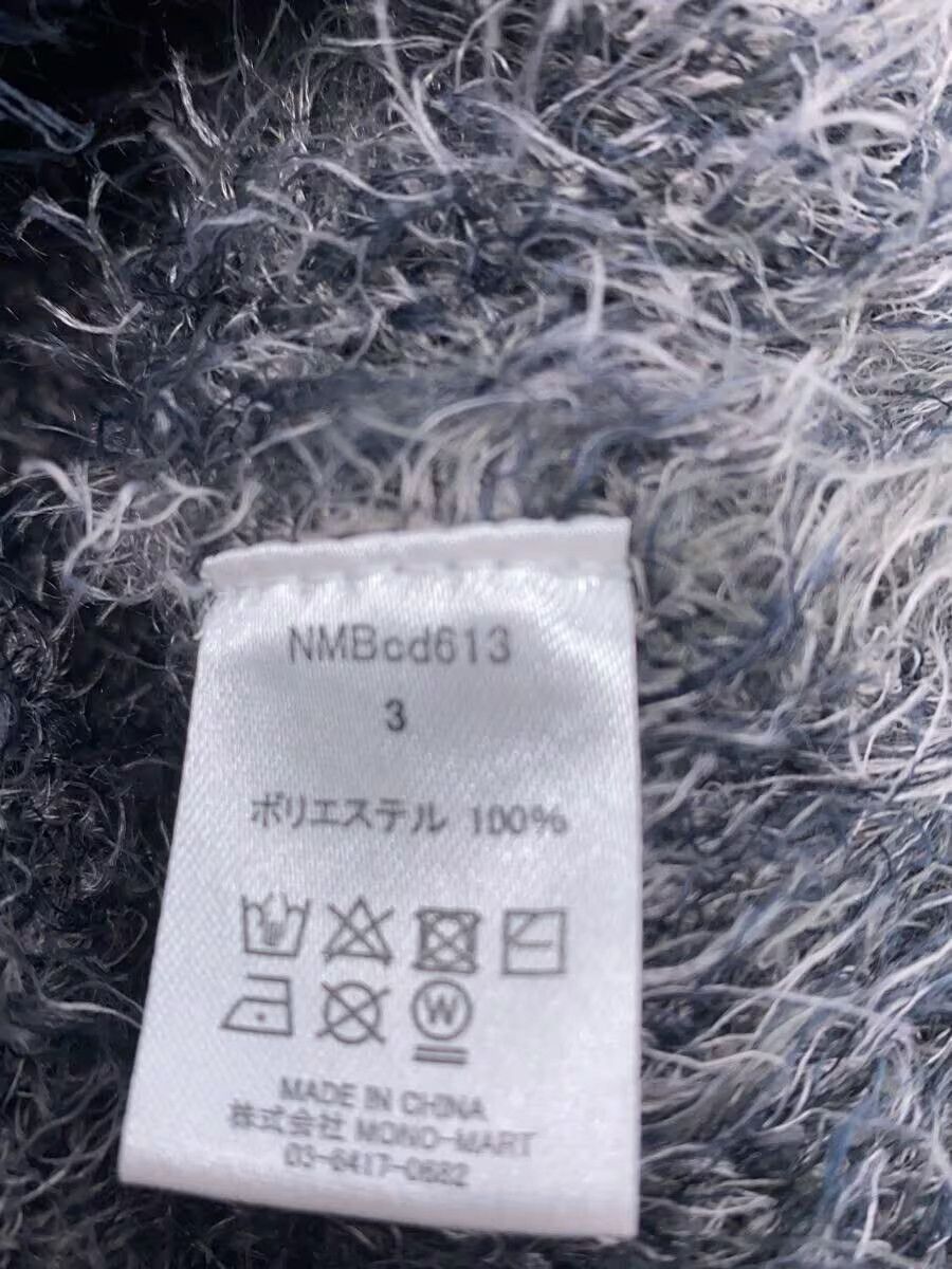 Number (N)ine Fluffy Diamond Knit Cardigan Size US L / EU 52-54 / 3 - 5 Thumbnail