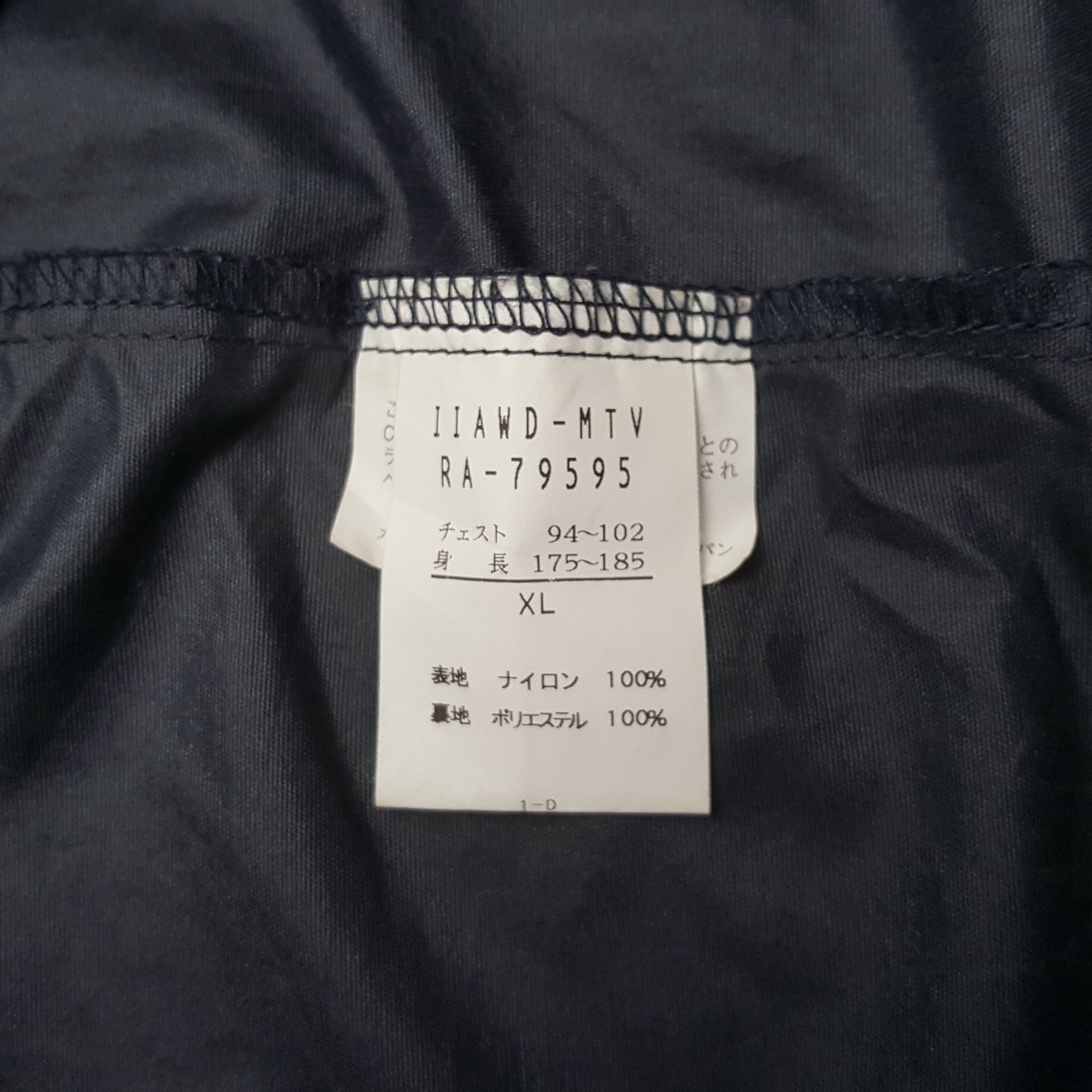 Canterbury of New Zealand Vintage Canterbury Sportswear Anorak Jacket C323N21 Size US XL / EU 56 / 4 - 7 Thumbnail