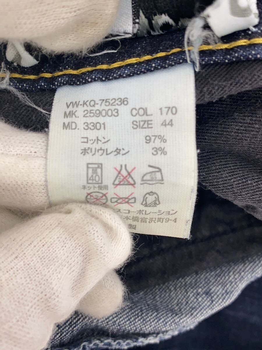 Vivienne Westwood Jeans Size US 30 / EU 46 - 5 Thumbnail