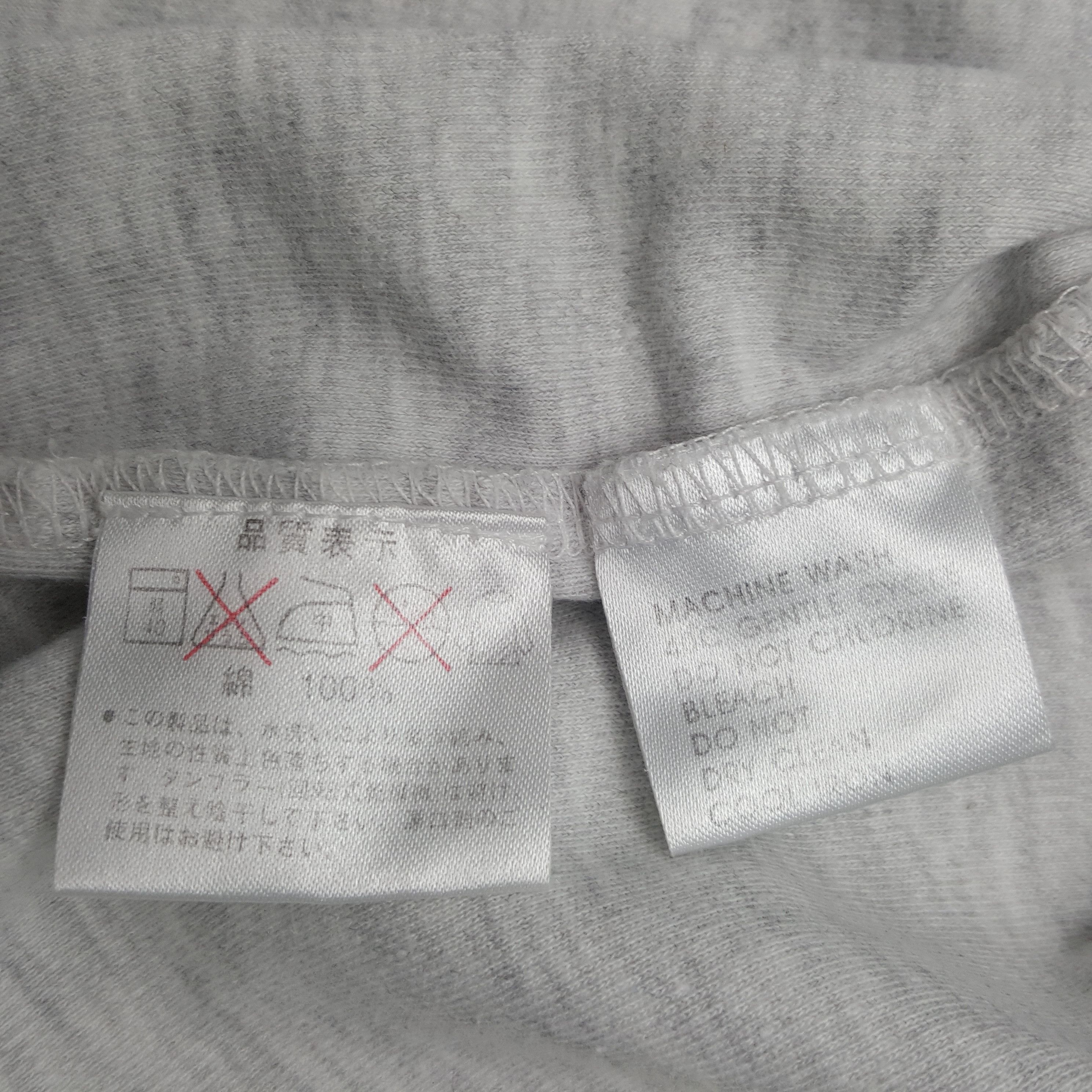 Vintage × Yves Saint Laurent Vintage Yves Saint Laurent Tshirt Size US L / EU 52-54 / 3 - 8 Thumbnail