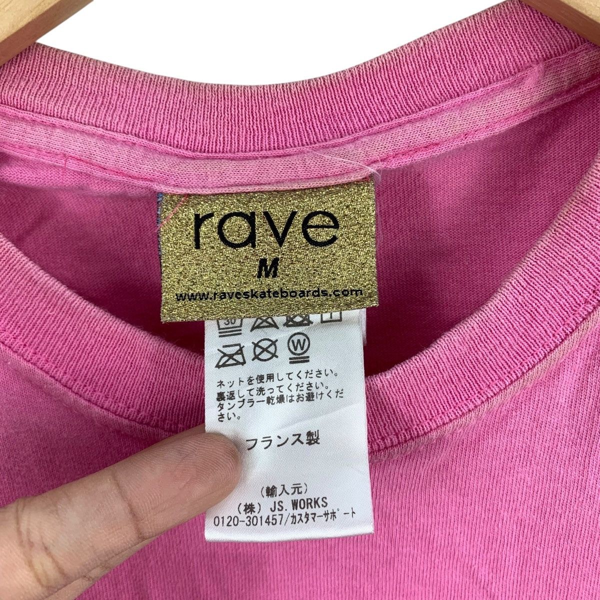 Vintage AML RAVE SKATEBOARD France Made T-Rex Short Sleeve Tshirt Size US M / EU 48-50 / 2 - 5 Thumbnail