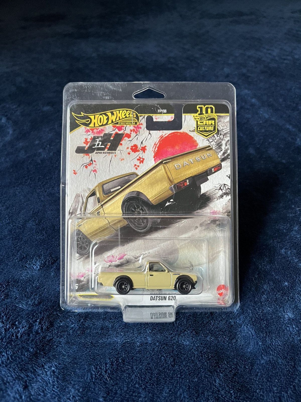Other 2026 Hot Wheels Datsun 620 Size ONE SIZE - 1 Preview