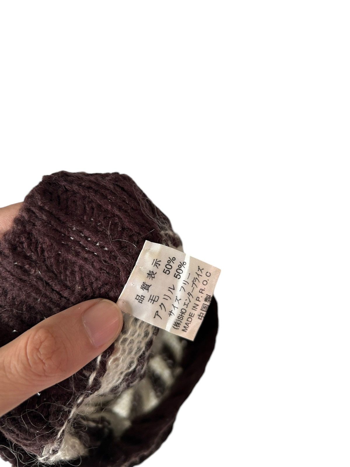 Japanese Brand × Kapital × Vintage Crochet Knitted Handmade Hairy Rare Beanie Hats ☠️☠️ Size ONE SIZE - 5 Thumbnail