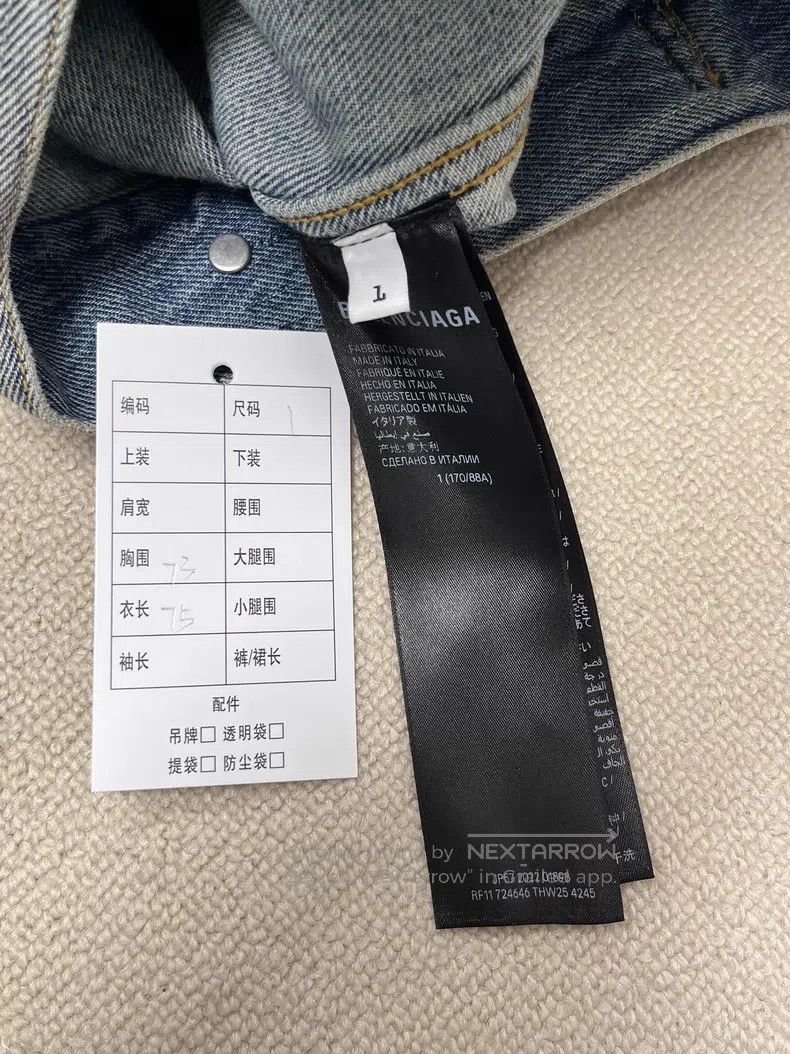 Balenciaga Balenciaga Logo Letter Pattern Single Breasted Jacket Size US S / EU 44-46 / 1 - 4 Thumbnail
