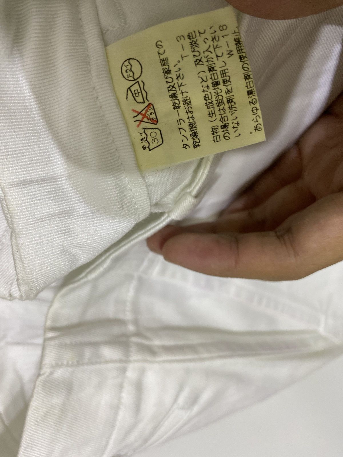 Zucca Zucca Isseymiyake denim pants Size US 30 / EU 46 - 6 Thumbnail