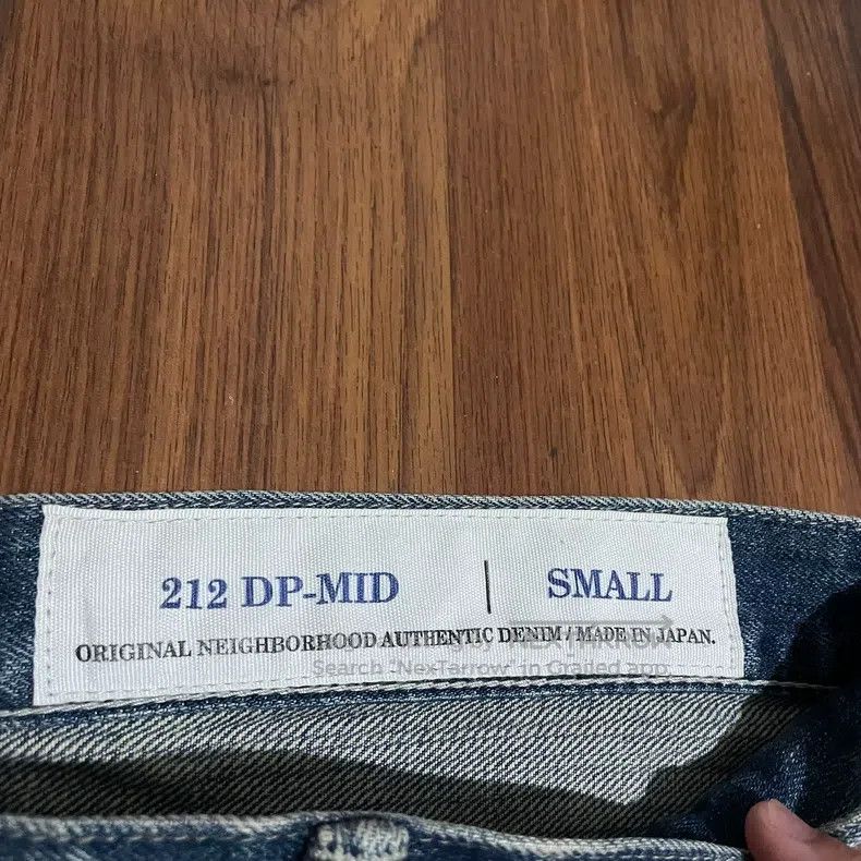 Neighborhood Neighborhood size S Washed Destroyed Cut Patch Sailor King Size US 27 - 6 Thumbnail