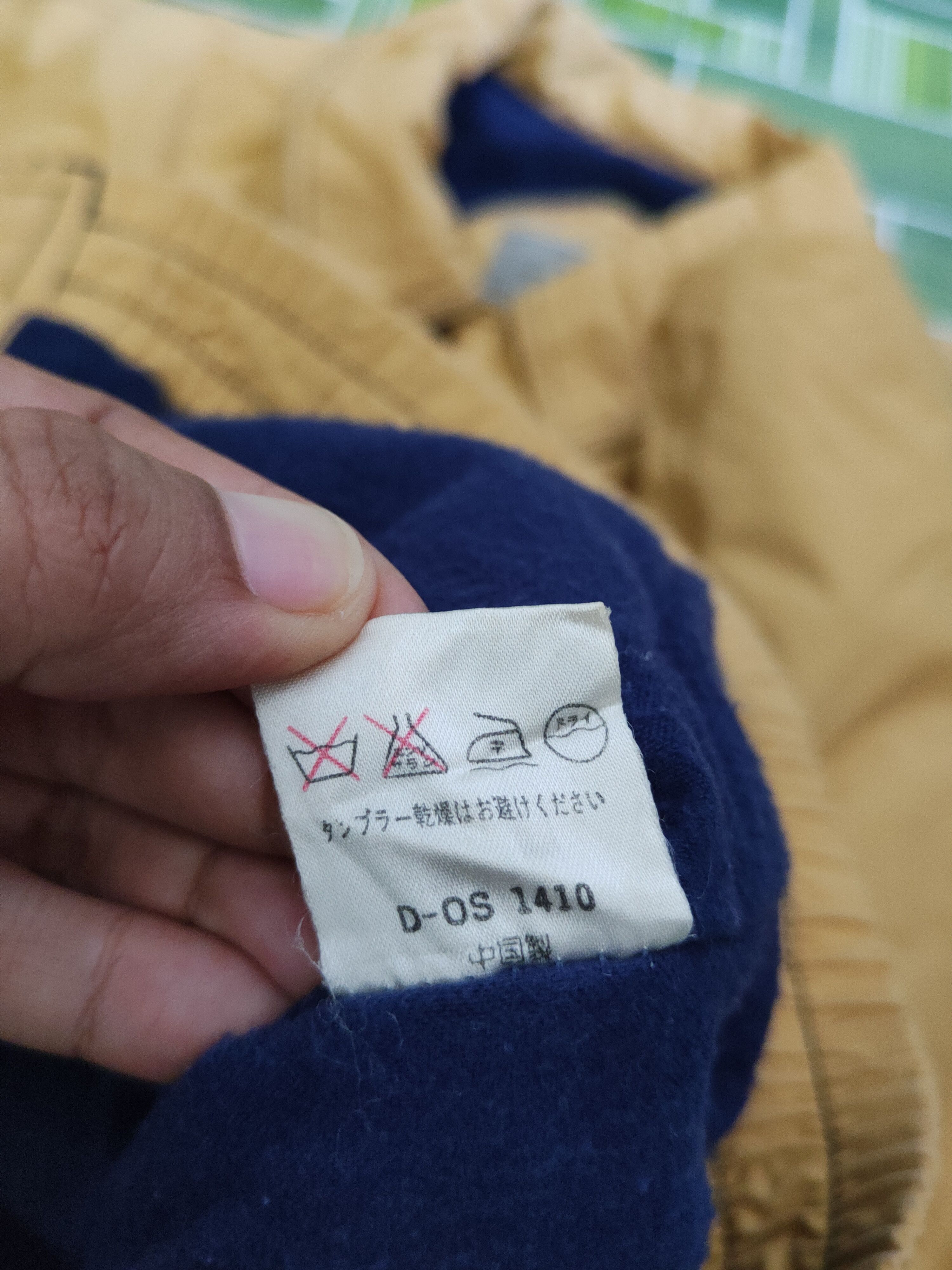 Japanese Brand DL Peter House Yellow Jackets #1381 Size US M / EU 48-50 / 2 - 11 Thumbnail
