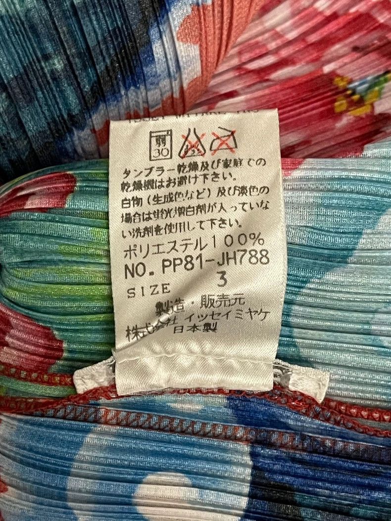 Issey Miyake Issey Miyake Dragon and Phoenix Presenting Auspiciousness Size L / US 10 / IT 46 - 4 Thumbnail