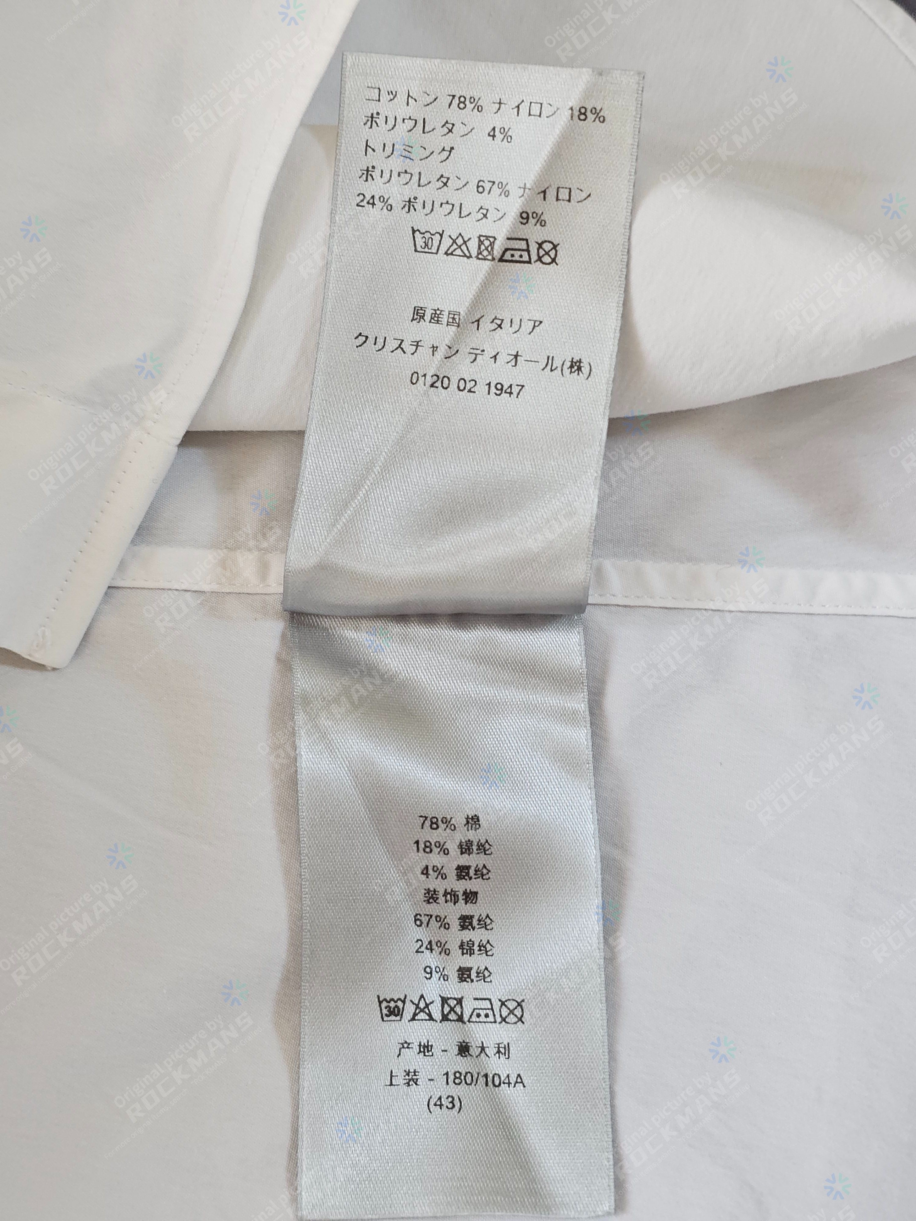 Dior Dior Men's White Short-Sleeve Shirt Size 43 Size US XL / EU 56 / 4 - 7 Thumbnail
