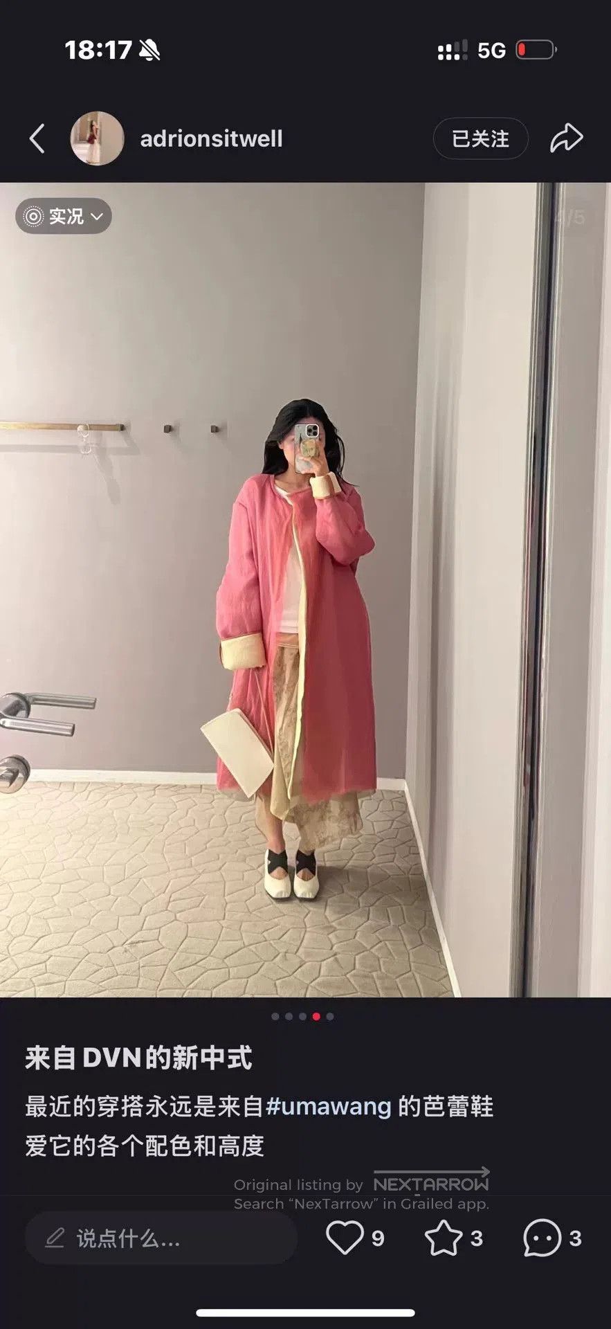 Dries Van Noten Dries Van Noten Silk Cotton Outerwear Jacket. Size M / US 6-8 / IT 42-44 - 9 Thumbnail