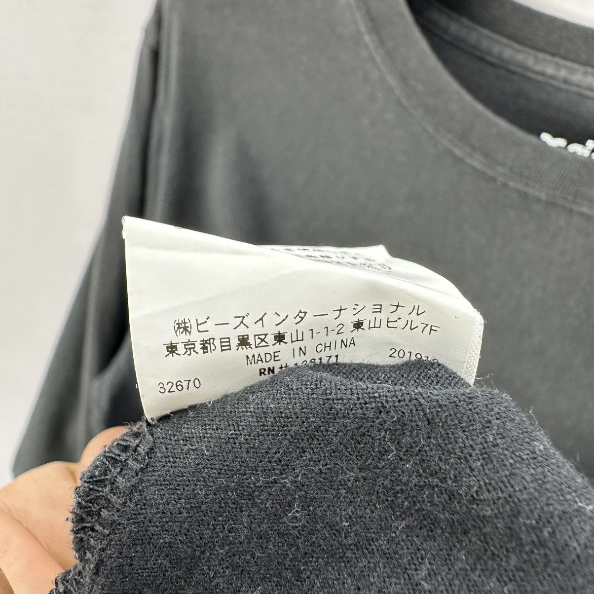 X-Girl X-GIRL kiss & Hug Me I'm Basily Hurt Longsleeve Tee Size M / US 6-8 / IT 42-44 - 15 Thumbnail