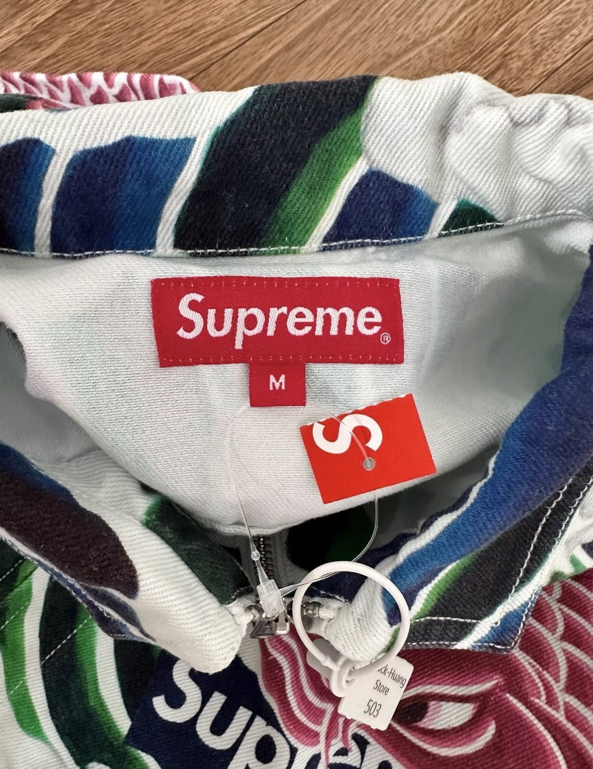 Supreme Supreme 20SS Waves Work Jacket SS20 Koi & wave print Size US M / EU 48-50 / 2 - 3 Thumbnail