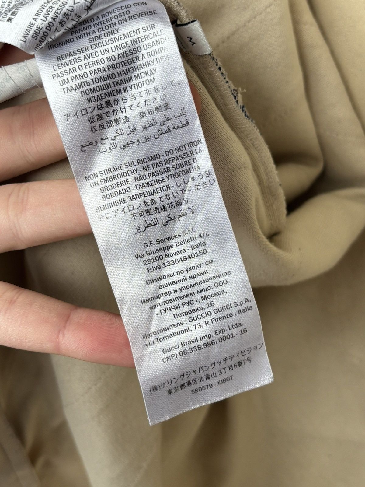 Gucci Gucci GG Supreme Monogram Track Jacket Size US M / EU 48-50 / 2 - 14 Thumbnail