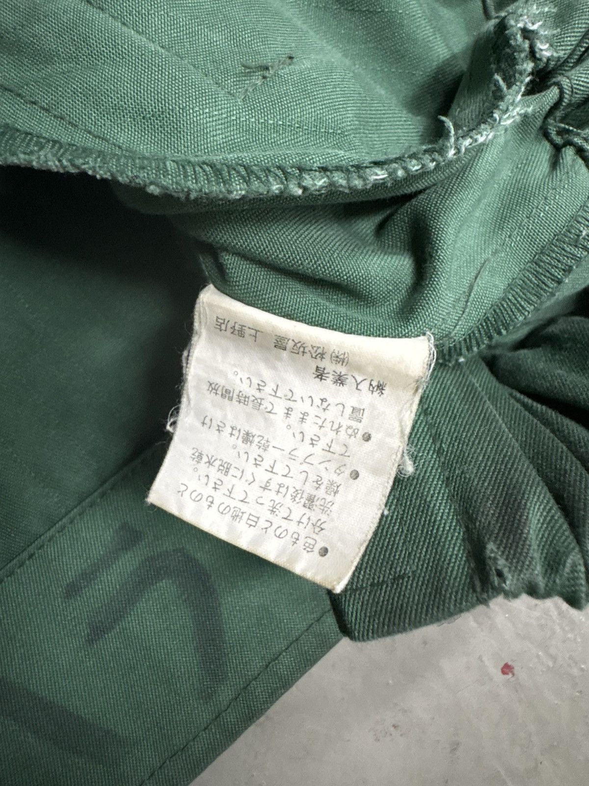 Japanese Brand Vintage Yokohama Work Jacket Distressed Size US M / EU 48-50 / 2 - 15 Thumbnail