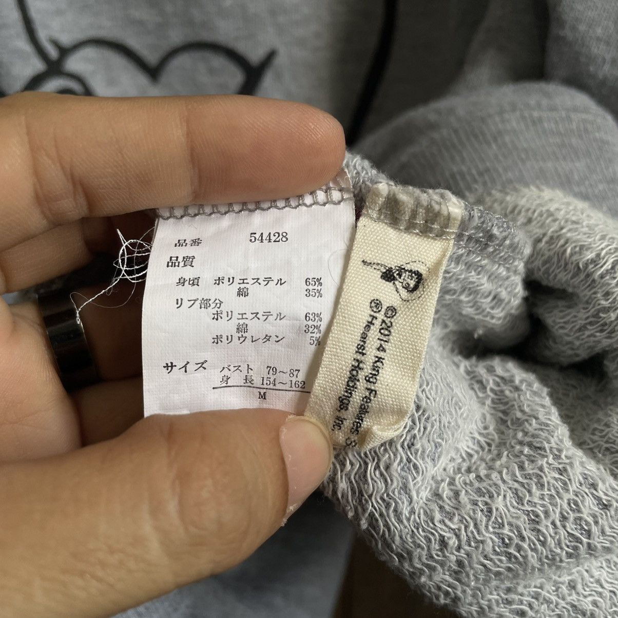 Japanese Brand × Vintage Vintage Betty Boop Big Logo Hoodie Size L / US 10 / IT 46 - 6 Thumbnail