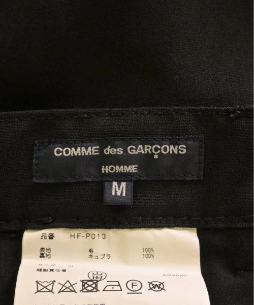 Comme des Garcons Homme Casual Pants Wool Zip Up Plain 2 Tuck Wide Pattern Black Size US 32 / EU 48 - 8 Thumbnail