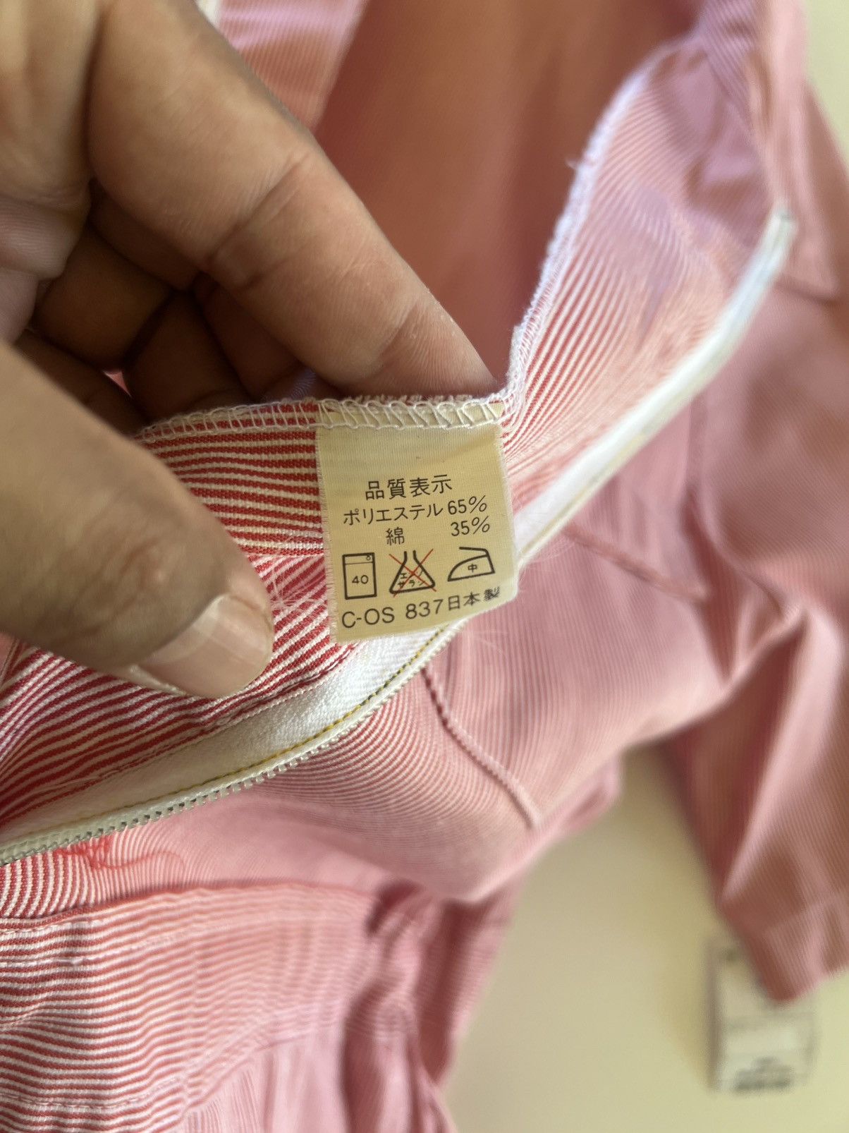 Yamaha Vintage Yamaha Overall Jumpsuit Waist 32" Size US 32 / EU 48 - 5 Thumbnail