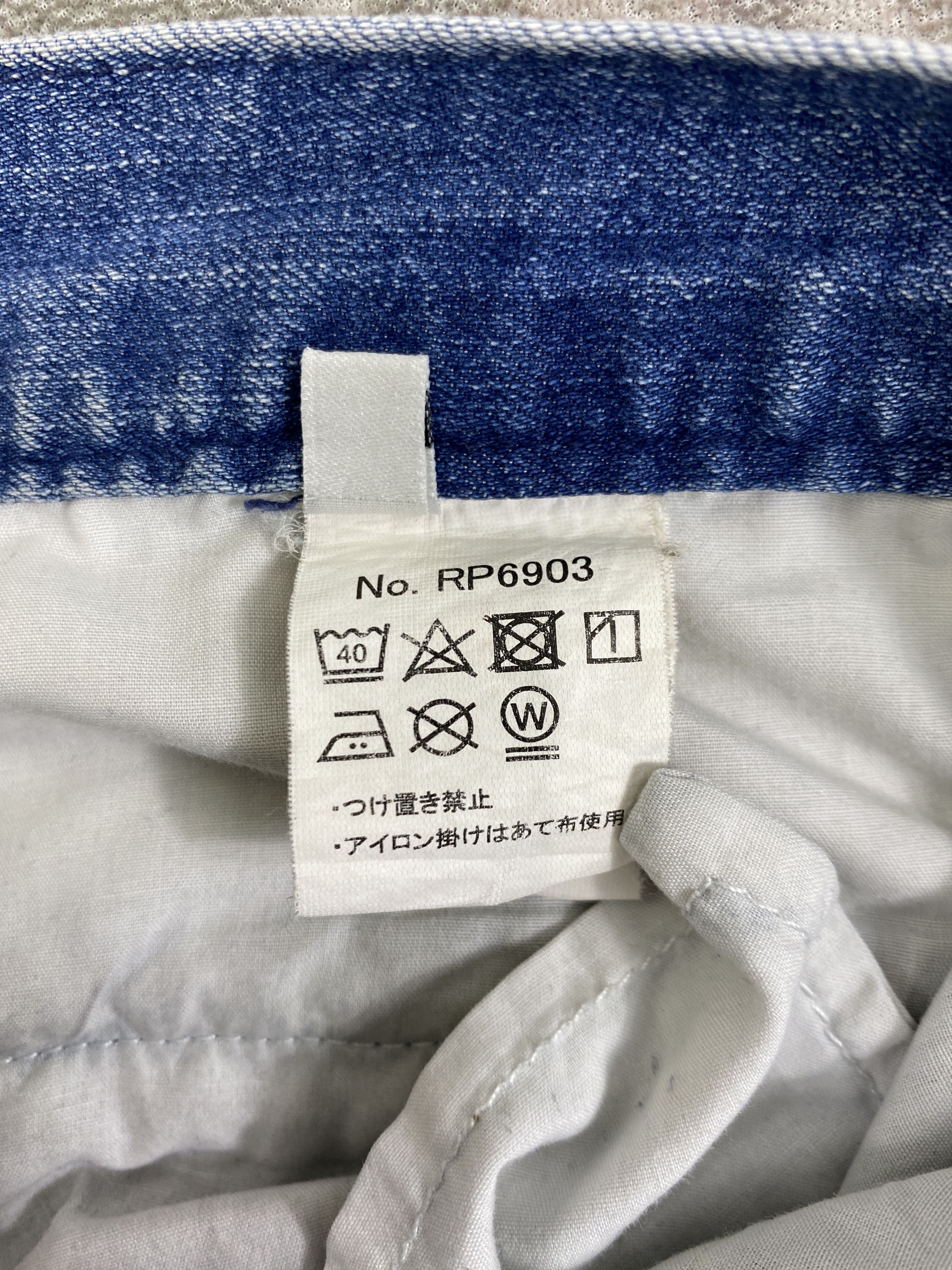 Japanese Brand Japanese Brand Multipocket Cargo Jeans 33x32.5 Denim- JN3928 Size US 33 - 11 Thumbnail