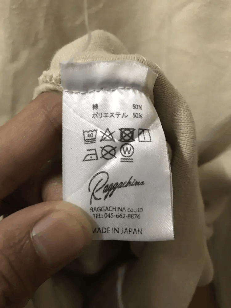 Japanese Brand Ires Fishing Club Hoodies Size US M / EU 48-50 / 2 - 9 Thumbnail