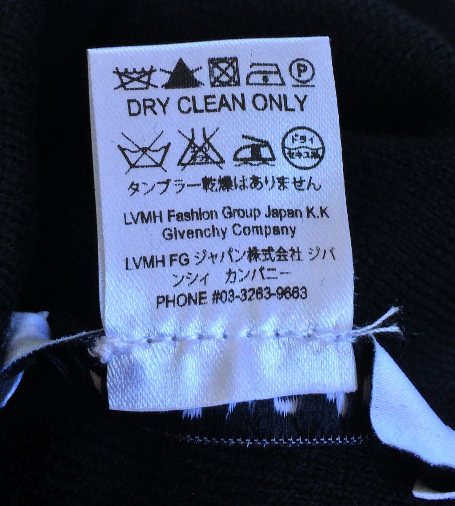 Givenchy Givenchy Logo Beanie Hat Size ONE SIZE - 4 Thumbnail