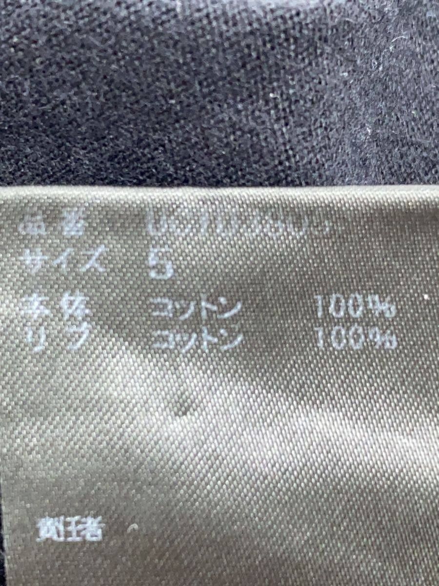 Undercover Lost Face Tee Size US XXL / EU 58 / 5 - 4 Thumbnail