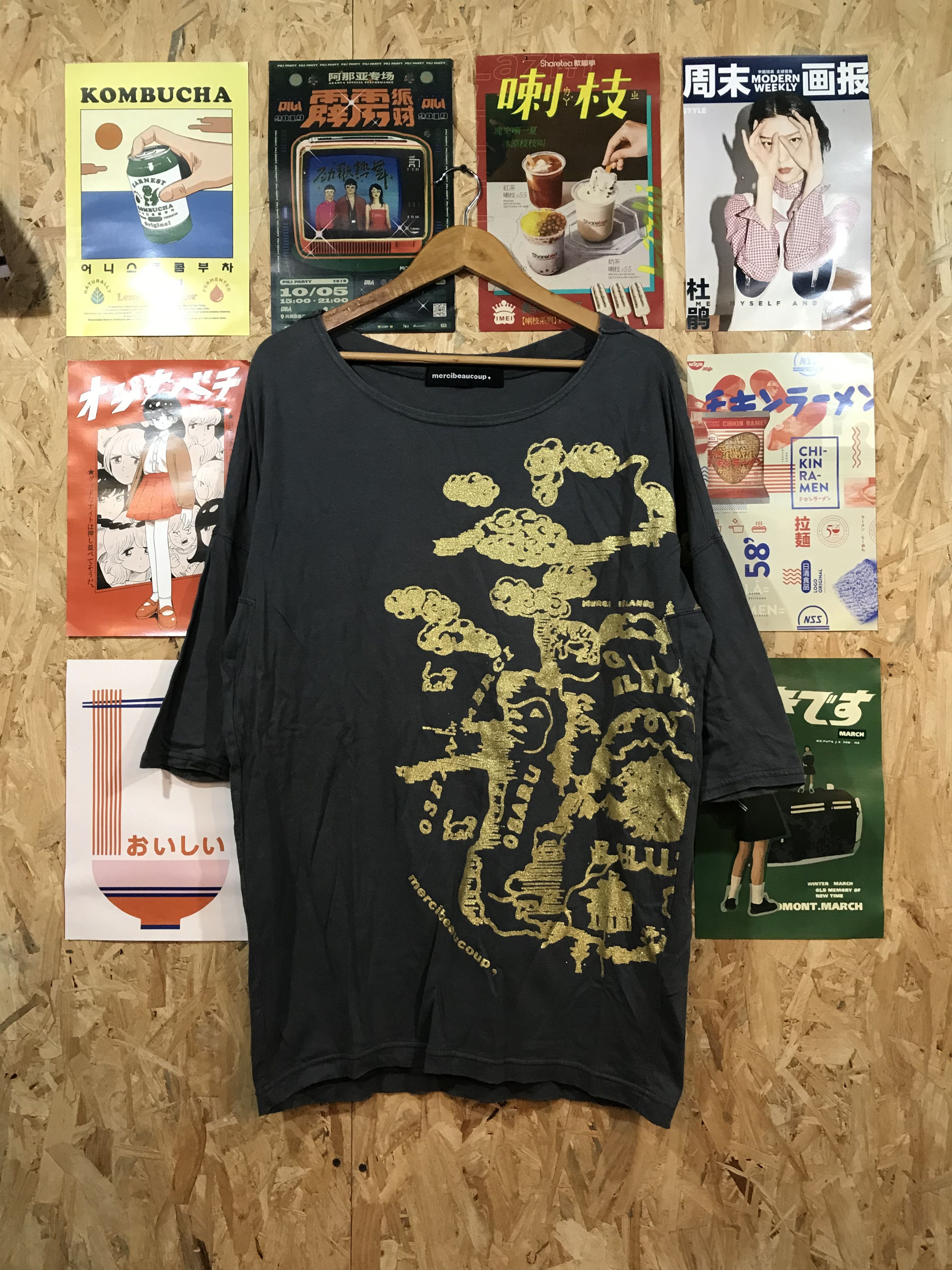 mercibeaucoup Mercibeaucoup Merci Island Issey Miyake Tee Shirt Size 3XL / US 20-22 - 1 Thumbnail