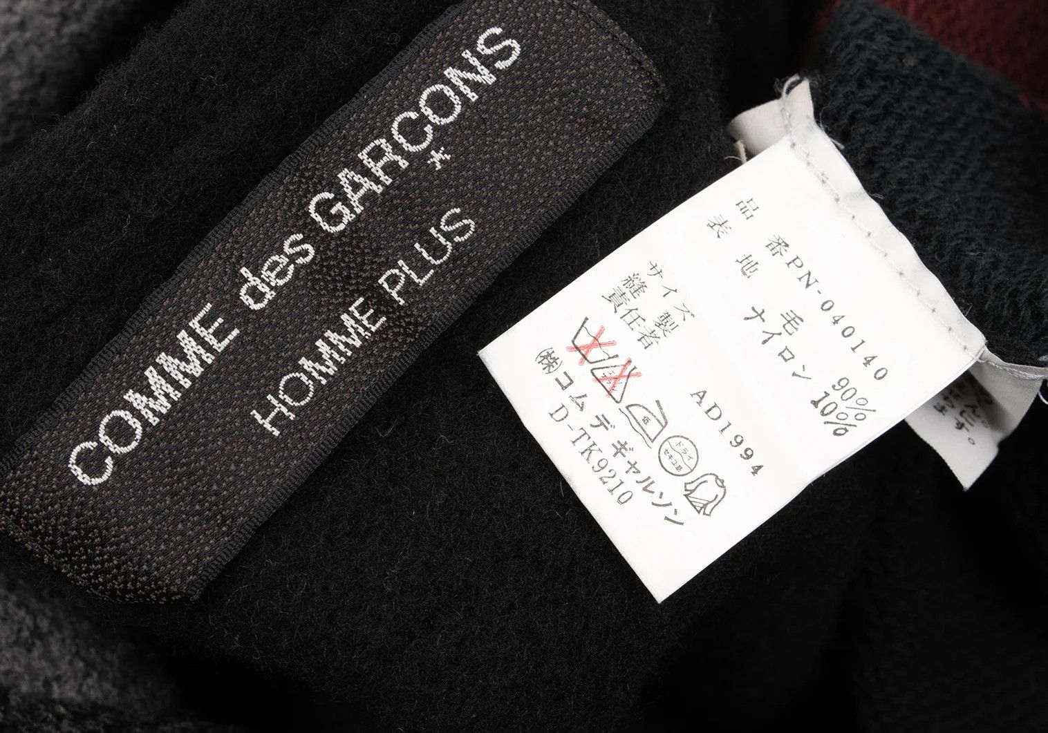 Comme des Garcons Homme Plus Argyle Knit Sweater in Black and Dark Green, Size M Size US M / EU 48-50 / 2 - 15 Thumbnail