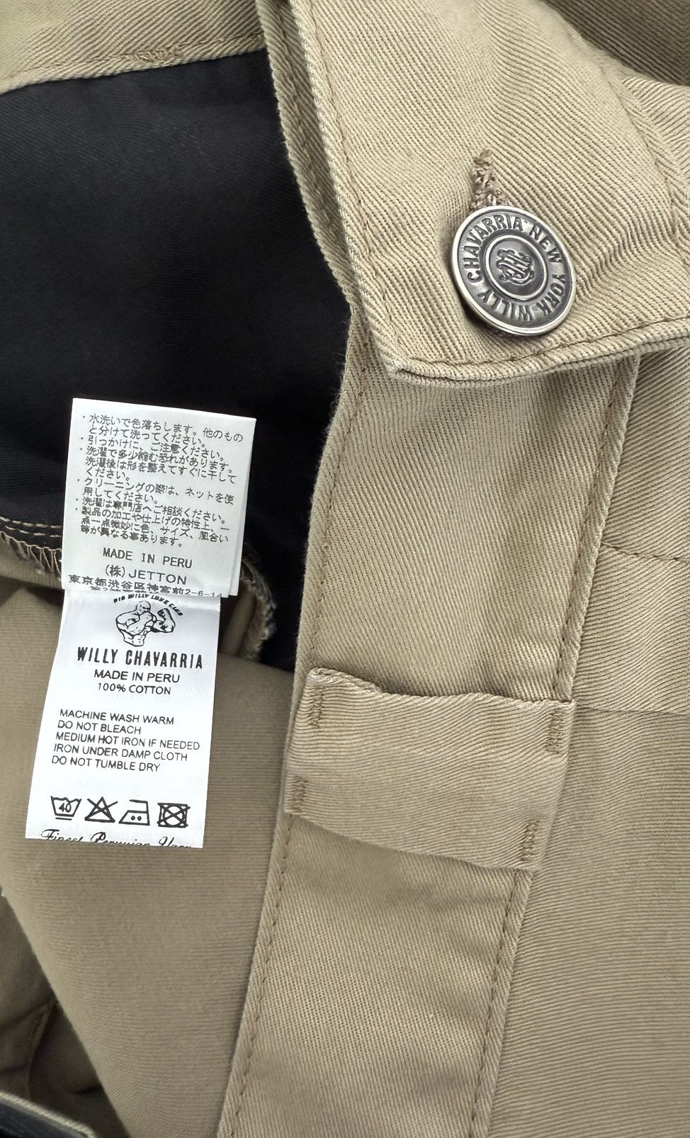 Japanese Brand WILLY CHAVARRIA CARGO SHORTS Size US 34 / EU 50 - 14 Thumbnail