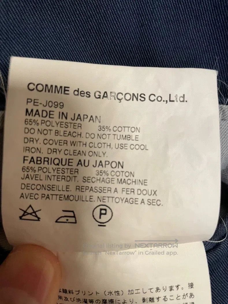 Comme des Garcons COMME des GARCONS HOMME Plus Blazer M. Size US M / EU 48-50 / 2 - 6 Thumbnail