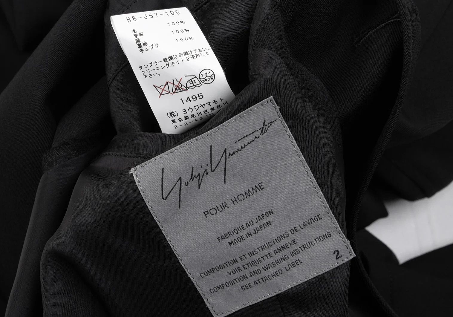 Yohji Yamamoto Yohji Yamamoto Wool Gabardine Jacket Black Size US M / EU 48-50 / 2 - 18 Thumbnail
