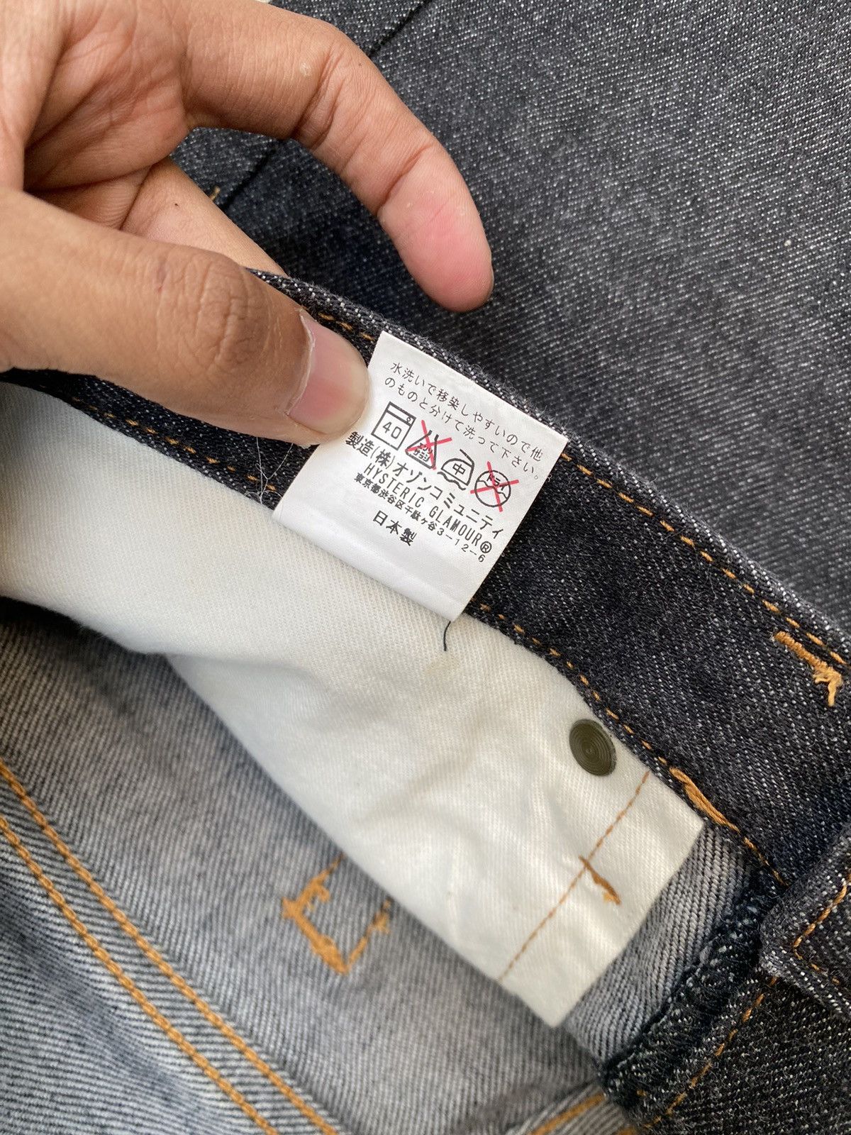 Hysteric Glamour Hysteric Glamour Indigo Flare Denim Size US 30 / EU 46 - 13 Thumbnail