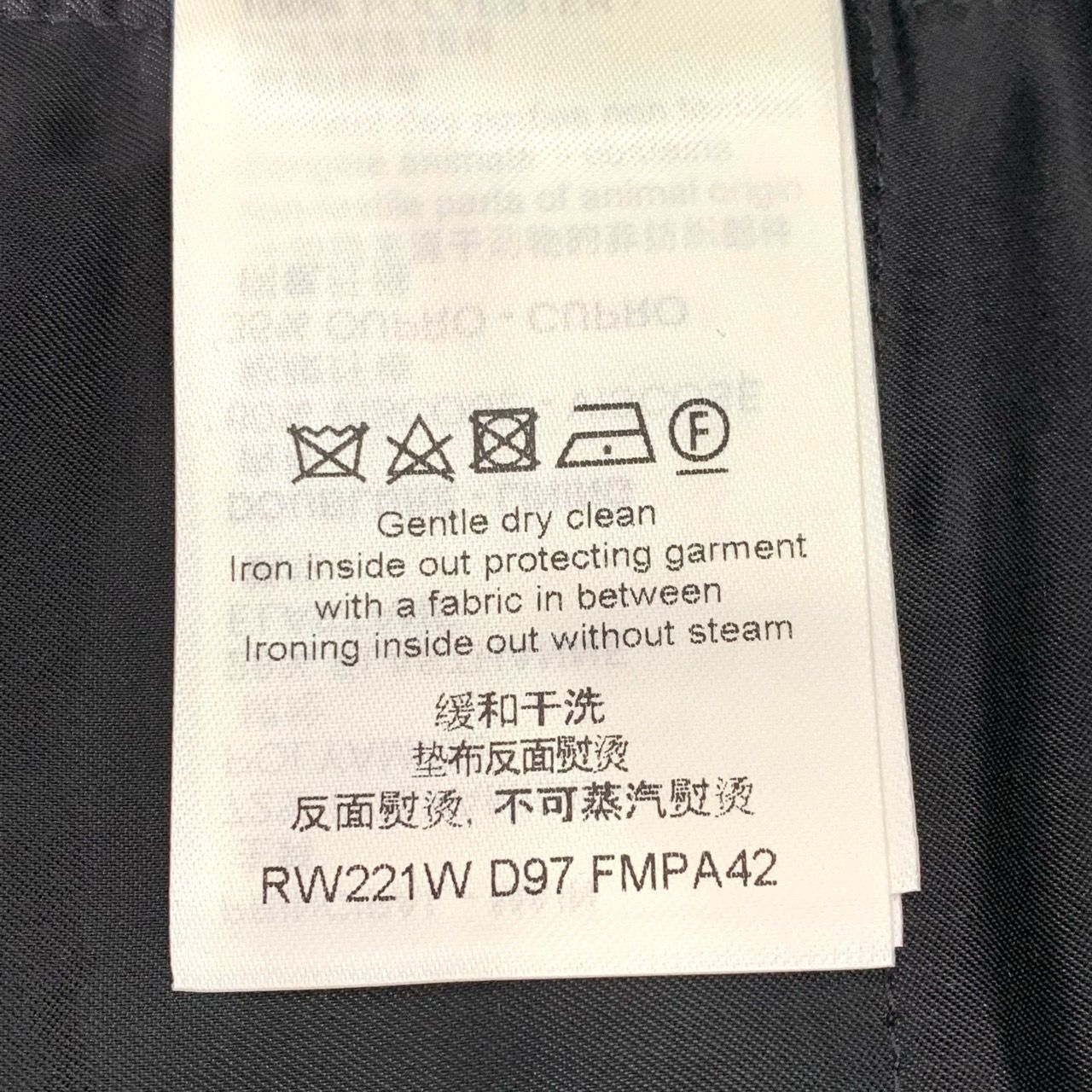Louis Vuitton Louis Vuitton Black Monogram Cargo Jogger Pants Size 38 Size 38" / US 16 / IT 52 - 8 Thumbnail