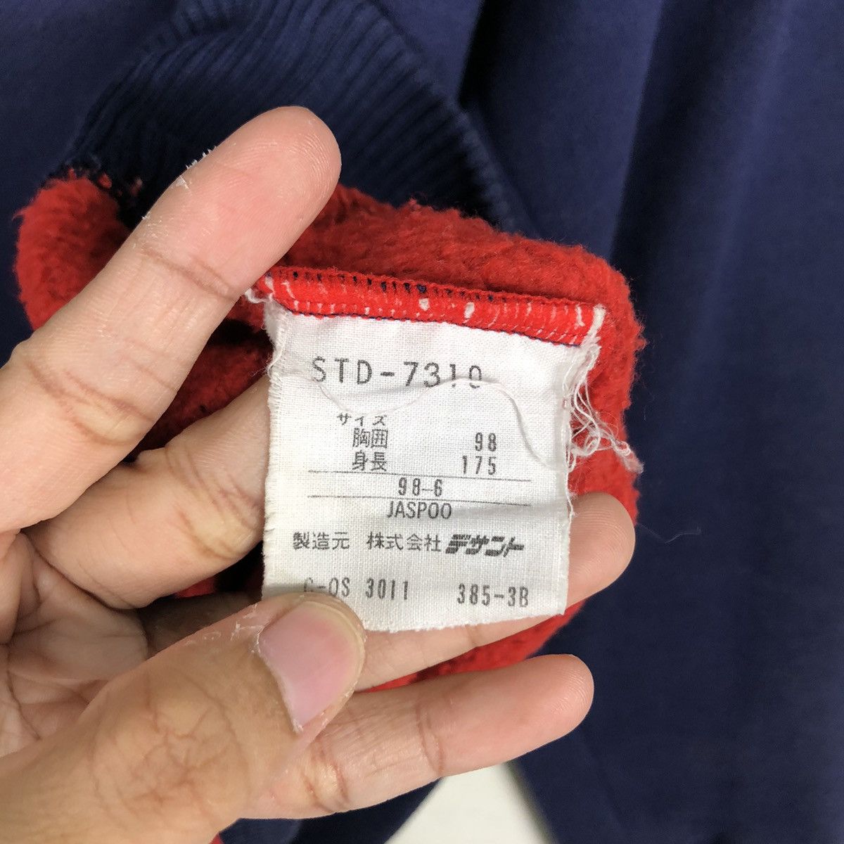 Descente × Japanese Brand Vintage Descente Casual Sweatshirt Jumper Rare Small Size US S / EU 44-46 / 1 - 12 Thumbnail