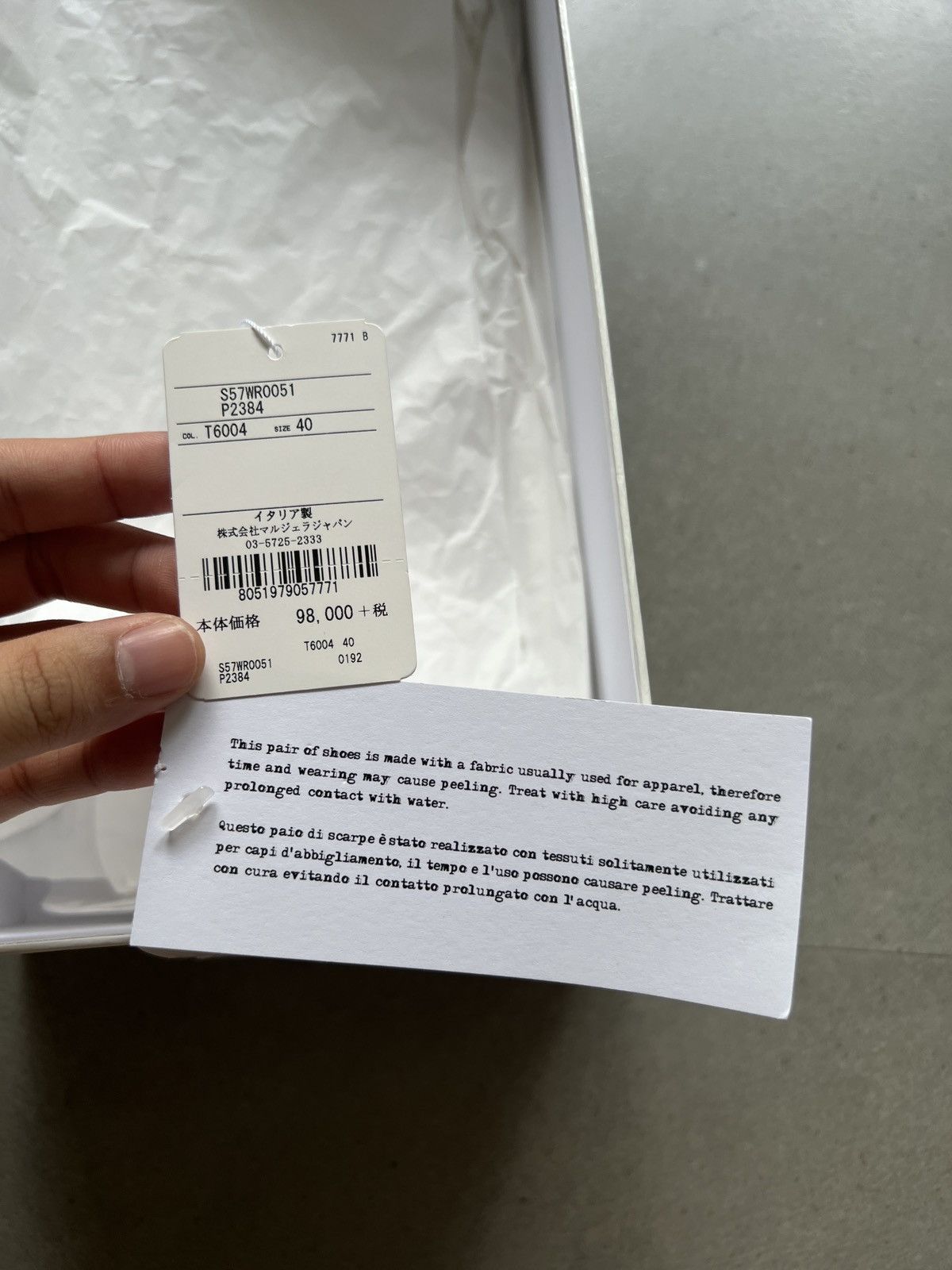 Maison Margiela BRAND NEW AW19 Maison Margiela Velvet Babouche Tabi Flats Size US 7.5 / EU 40-41 - 5 Thumbnail
