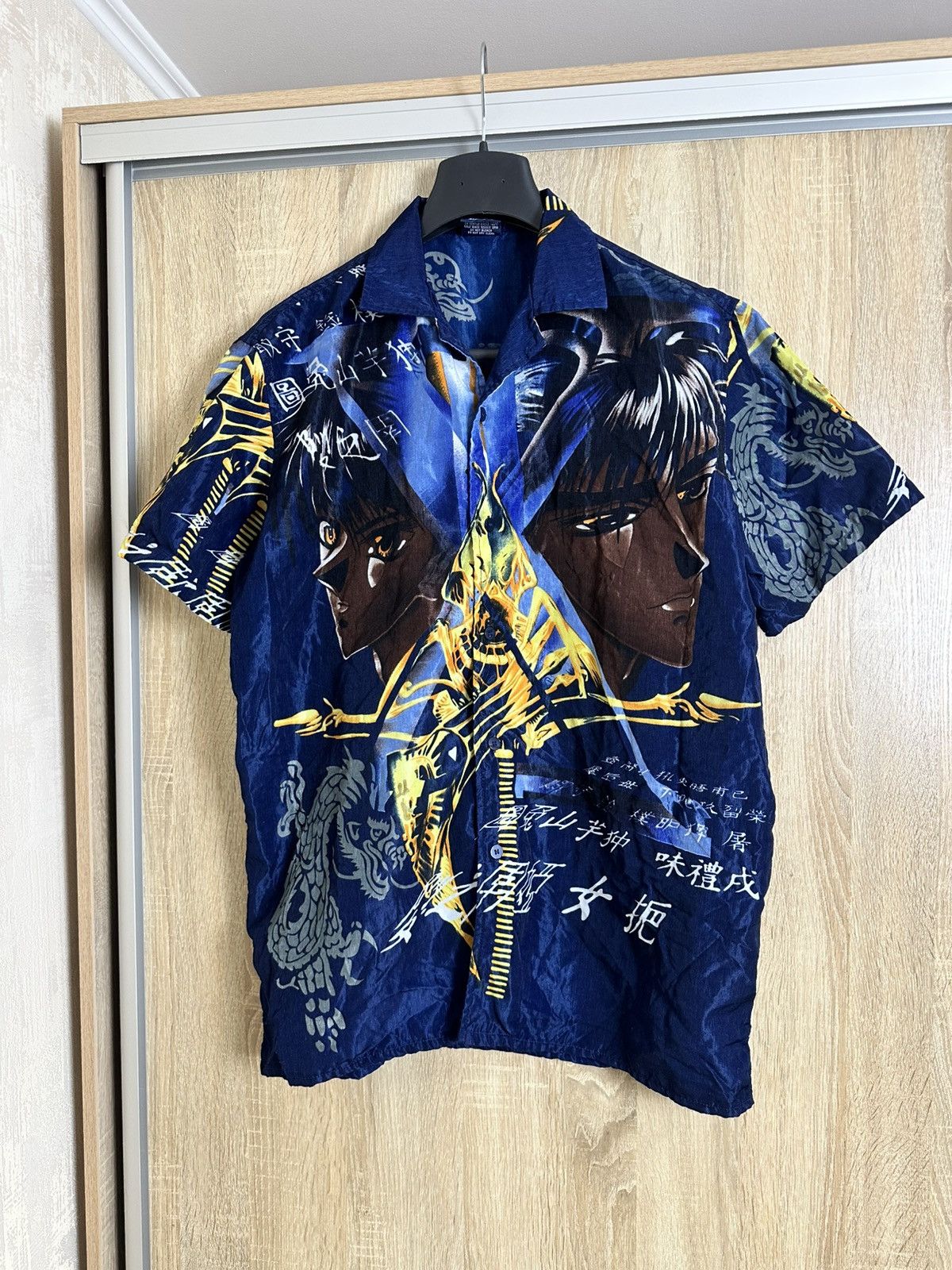 Anime 🔥 90s Anime Button Up Shirt Vintage Berserk Naruto Dragon Size US S / EU 44-46 / 1 - 2 Thumbnail