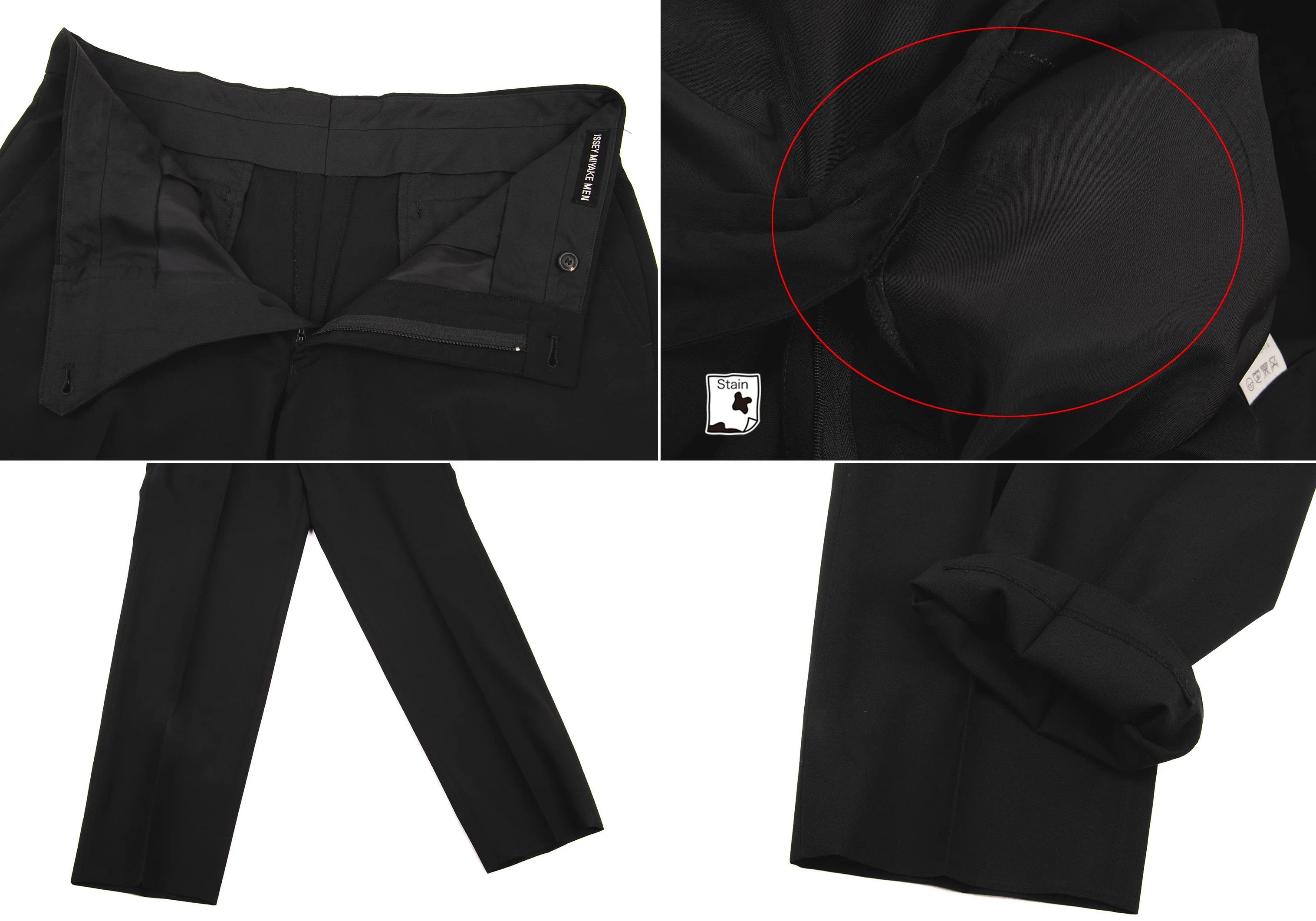 Issey Miyake Black Trouser Suit Set with Jacket and Pants Size US XXL / EU 58 / 5 - 15 Thumbnail