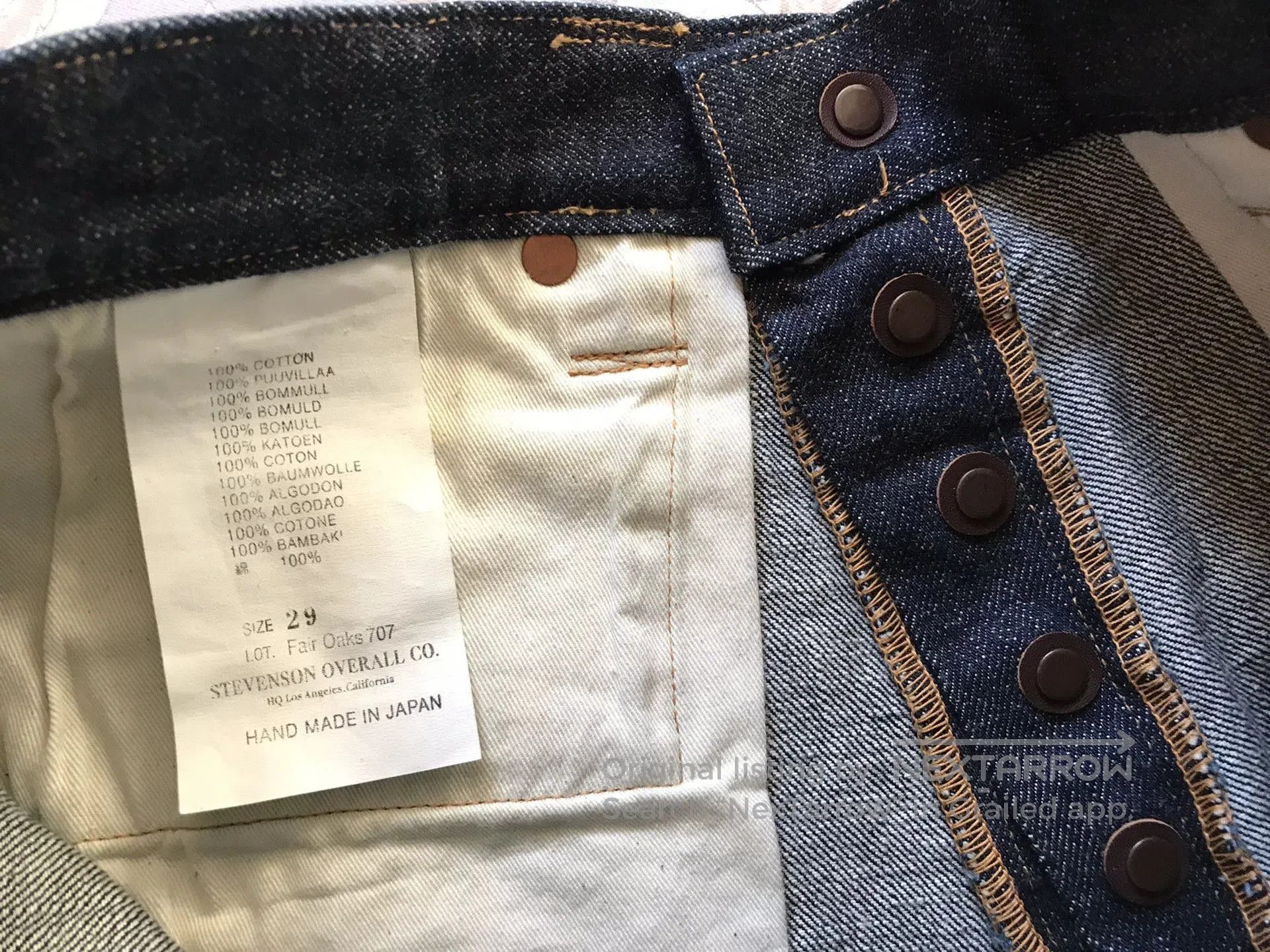 Visvim Stevenson Overall 707 Denim Jeans. Size US 29 - 9 Thumbnail