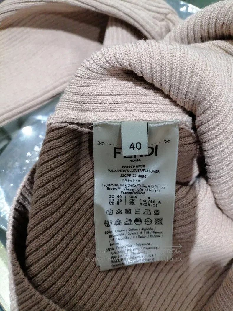 Fendi Fendi Scoop neck fitted knit top, beige Size XS / US 0-2 / IT 36-38 - 6 Thumbnail