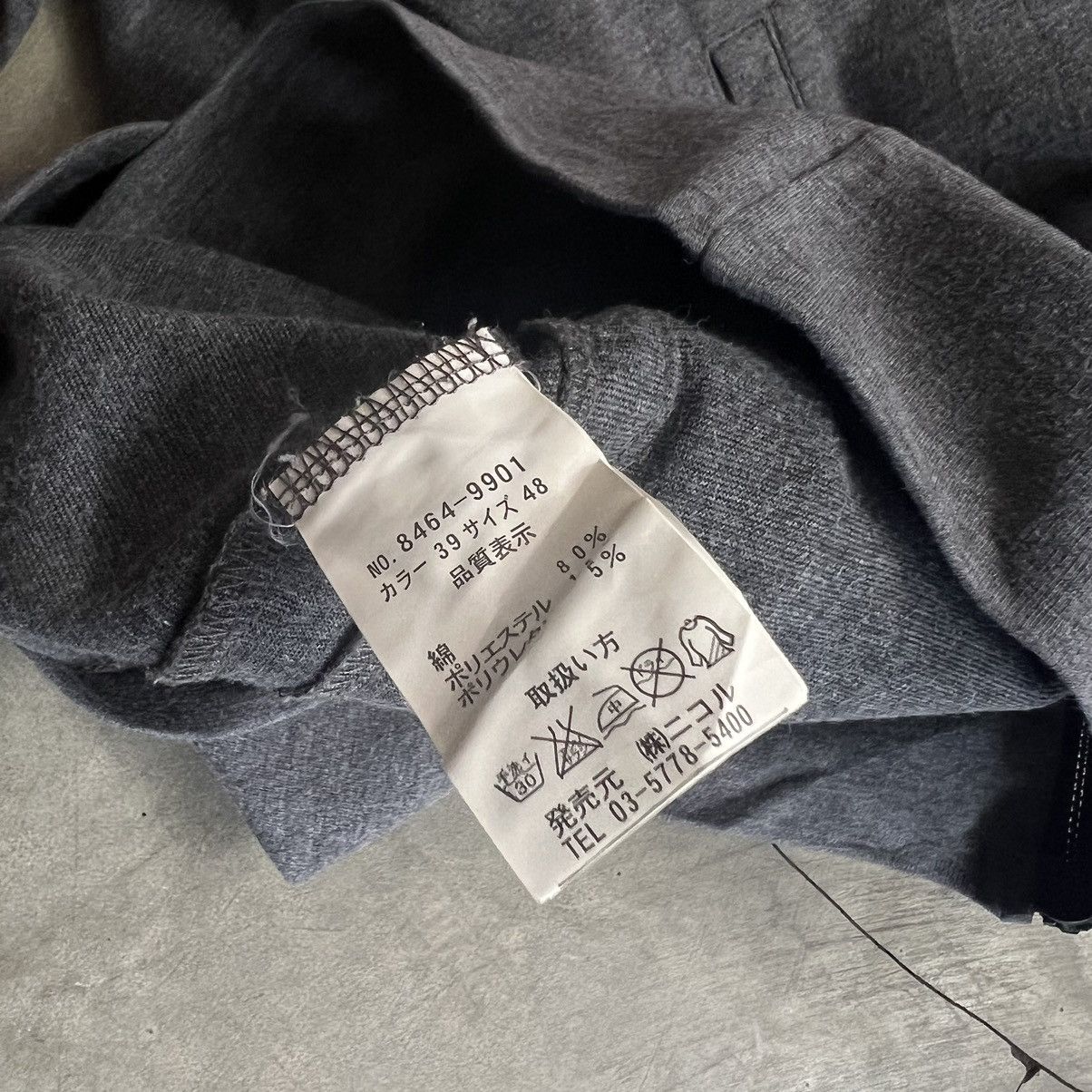 If Six Was Nine Nicole Club For Man Vkei Style Zip Hoodie Size US S / EU 44-46 / 1 - 5 Thumbnail