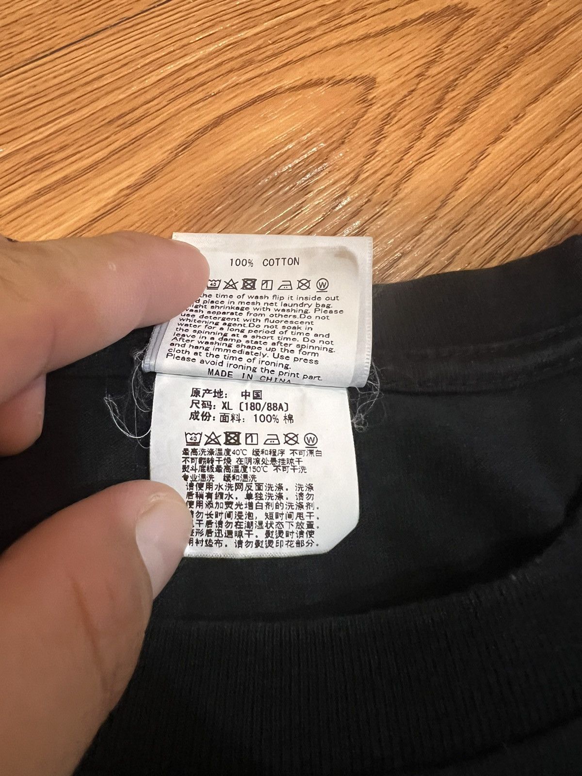 Bape × Star Wars Bape x star wars Size US XL / EU 56 / 4 - 6 Thumbnail