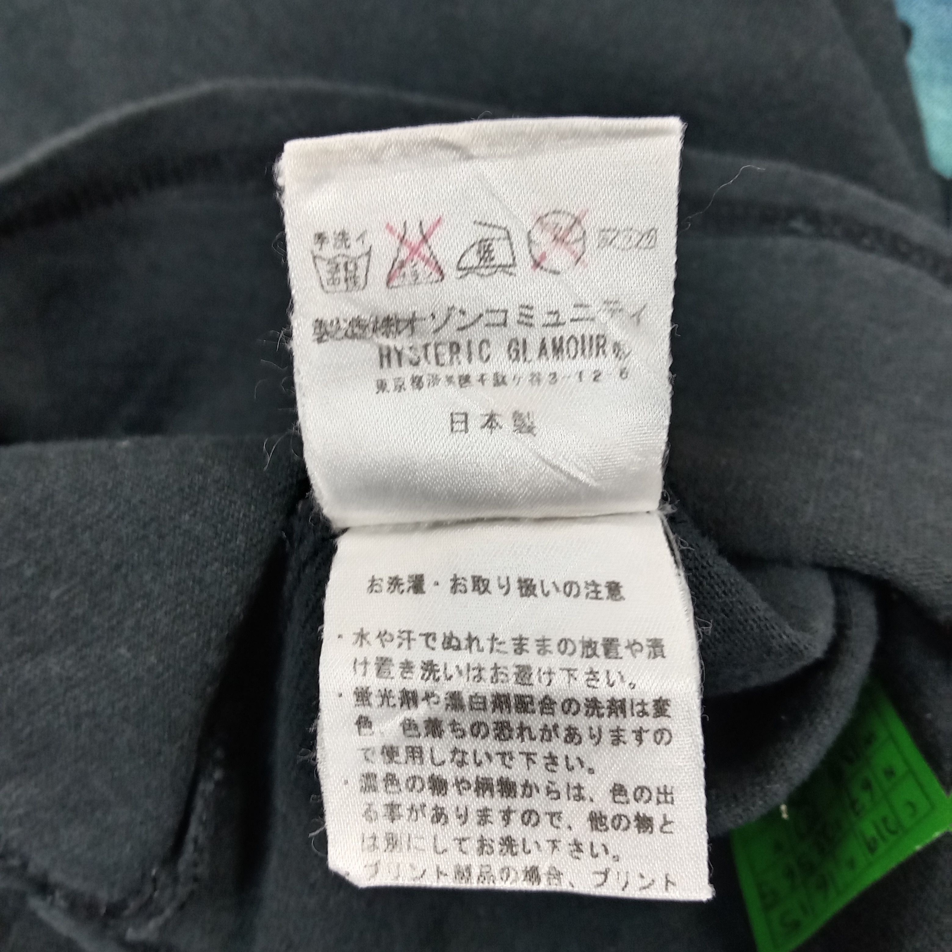 Hysteric Glamour × Japanese Brand × Vintage Hysteric Glamour Japanese Brand Parody Tshirt Size XS / US 0-2 / IT 36-38 - 7 Thumbnail