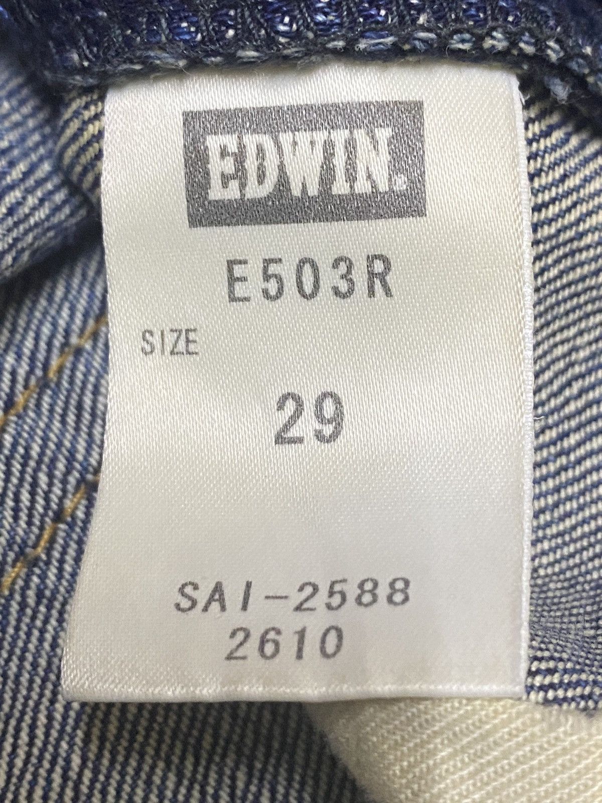 Japanese Brand Vintage Edwin503 Limited Blue Wash Distressed Loose Jeans Size US 31 - 15 Thumbnail