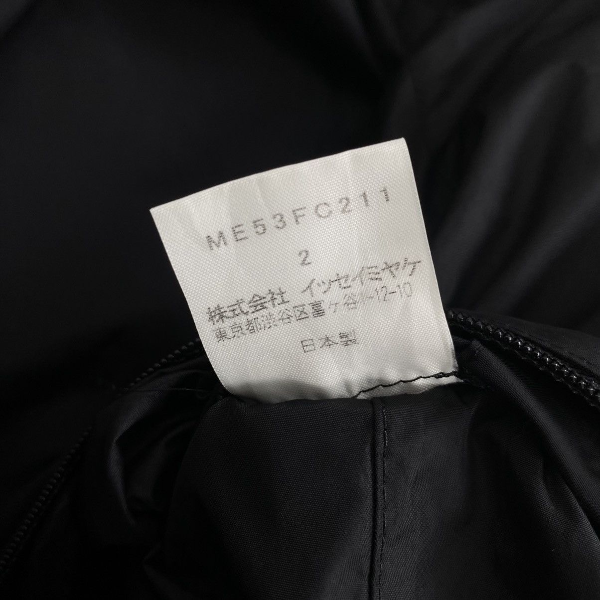 Issey Miyake × Japanese Brand Issey Miyake Parachute Thinsulate Multi Zipper Jacket Size US L / EU 52-54 / 3 - 16 Thumbnail