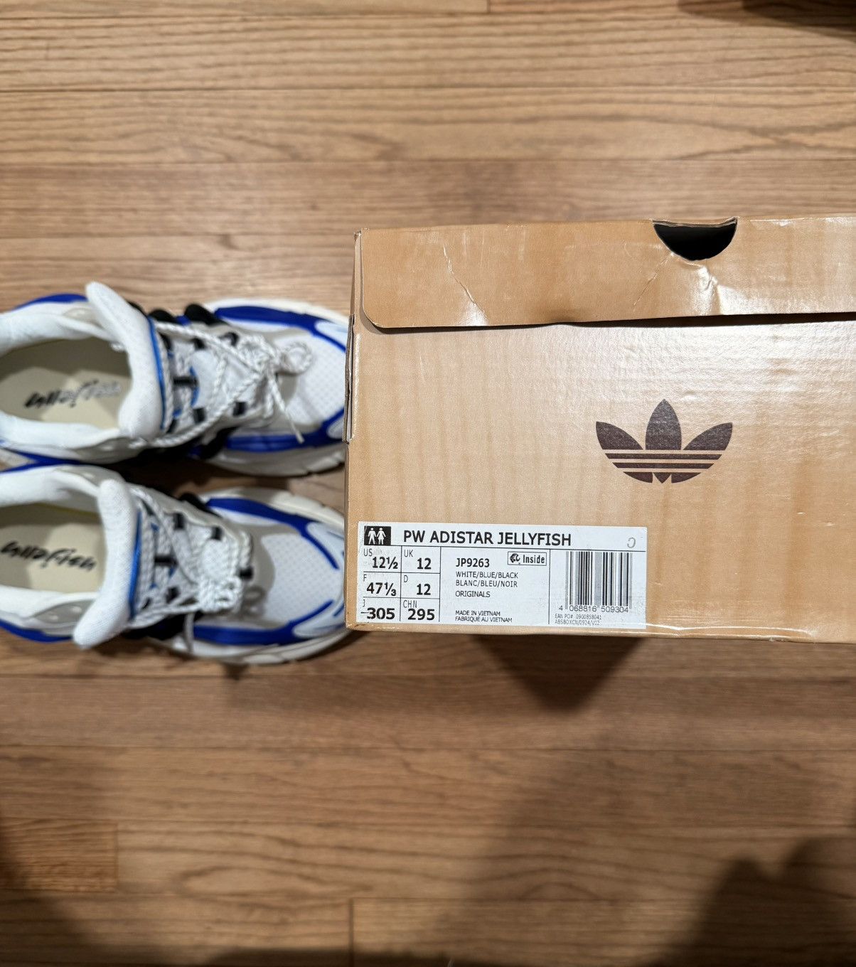 Pharrell Adidas adistar Jellyfish 'Royal blue' Size US 12 / EU 45 - 10 Thumbnail