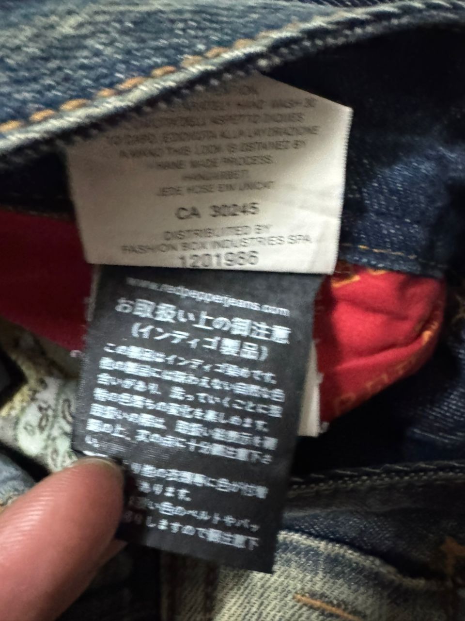 Japanese Brand 💥Insane Flared Red Pepper Butterfly Embroidery Mudwash Jeans Size US 30 / EU 46 - 13 Thumbnail