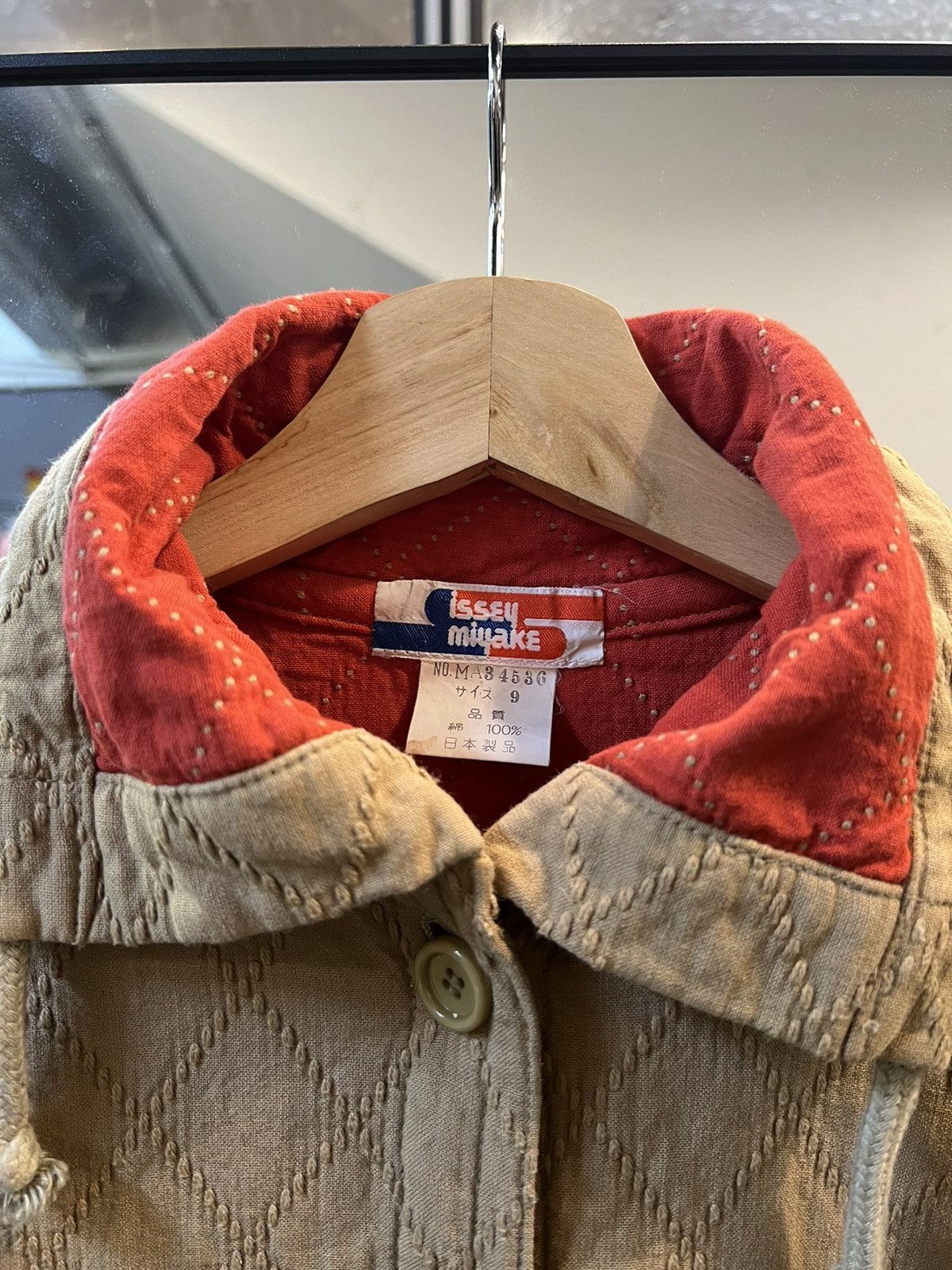 Issey Miyake Issey Miyake Quilted Coat Size US S / EU 44-46 / 1 - 3 Thumbnail