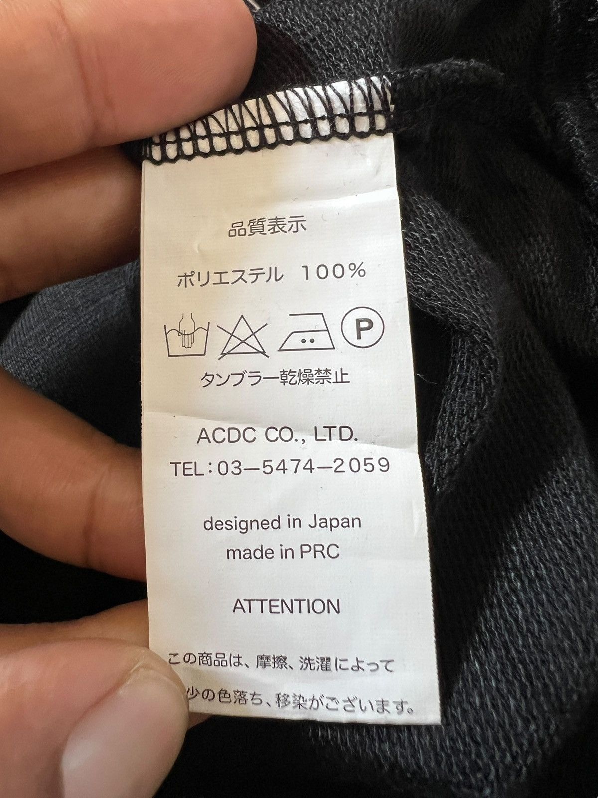 Seditionaries ACDC RAG 🇯🇵 Seditionaries Zipper Hoodie Size US S / EU 44-46 / 1 - 11 Thumbnail