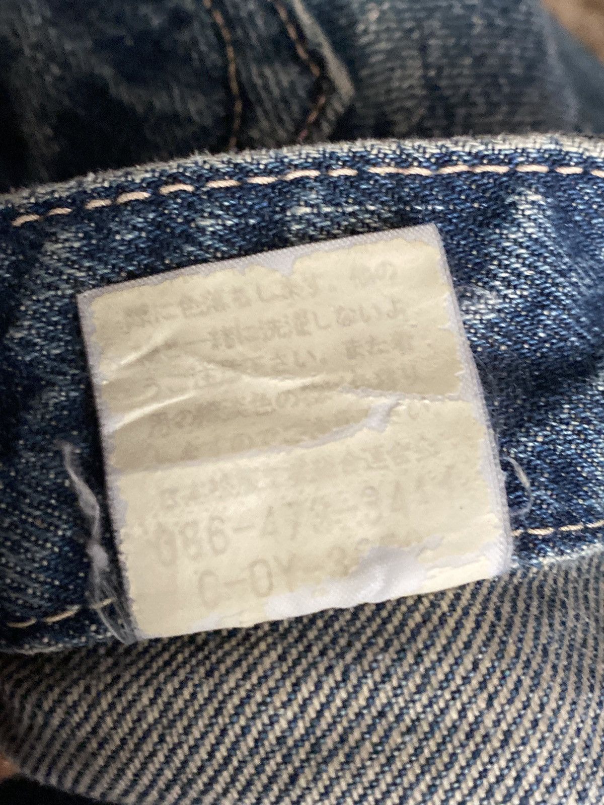 Johnbull Rare Vintage Johnbull Kojima Japan Desingner Jeans Size US 33 - 21 Thumbnail